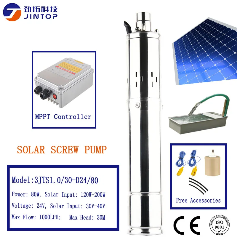 

(MODEL 3JTS1.0-30-D24-80) JINTOP SOLAR SCREW PUMP irrigation solar water pump dc brushless impeller pump with MPPT controller