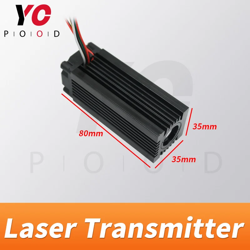 Laser Transmitter Escape Game laser escape room props 12v green laser arrays transmitter device YOPOOD