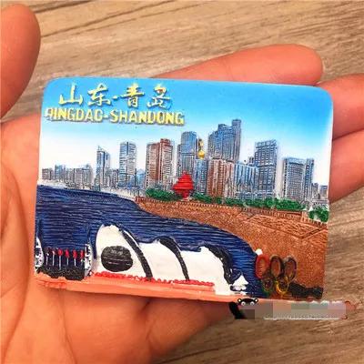 China Fridge Magnet Shangdong Qingdao Tourist Souvenirs Decorative Crafts Gift Idea