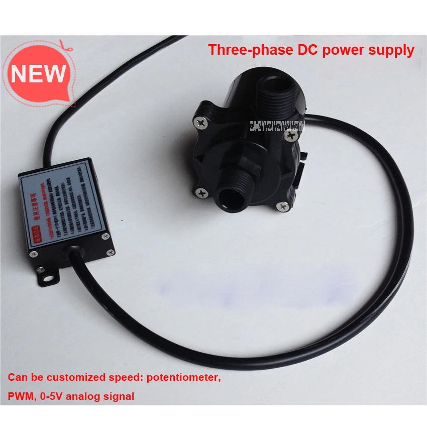 NC50A-1280 Small 8 Meters 12V High Temperature Resistance Solar Hot Water Cycle Water Pump For Washing Car 39.6W 3.3A 16L / Min