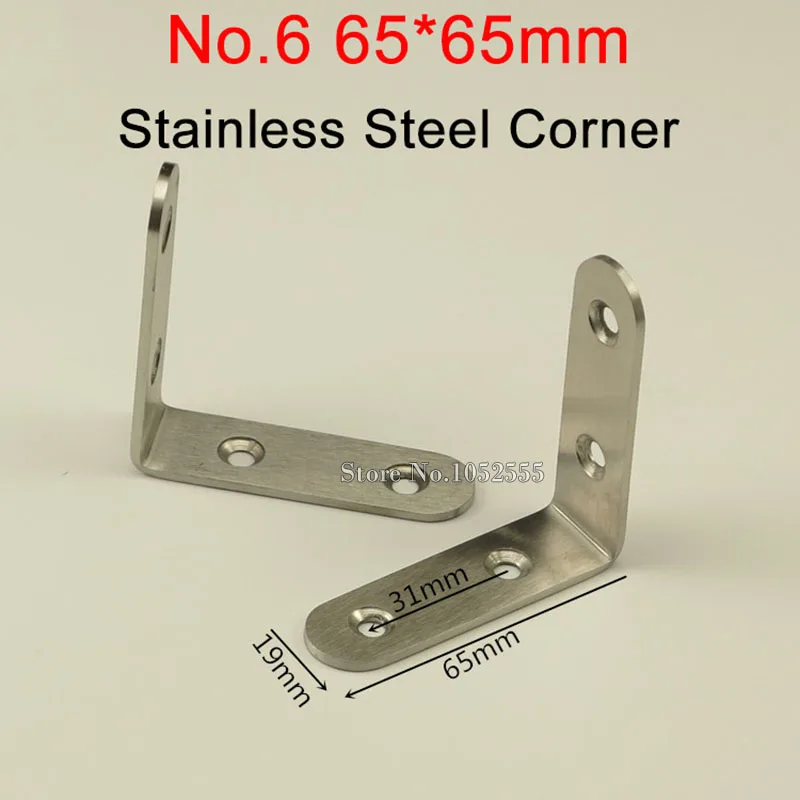 HOT 500PCS Stainless Steel Right Angle Corner Braces 65X65mm Metal Board Frame Shelf Joint Support Brackets Furniture Hardware