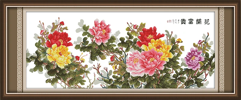 Six-foot peony (1) cross stitch kit chinese flower Pattern printed on canvas DMC embroidery handmade needlework craft supplies