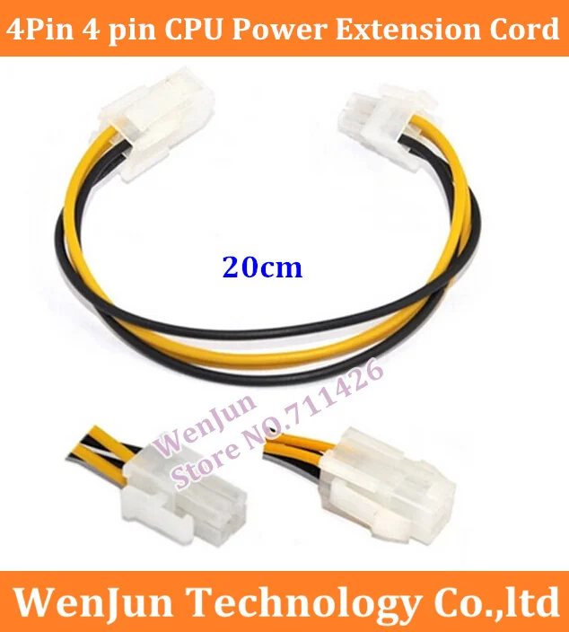 High Quality  4Pin 4 pin CPU Power Extension Cord Cable 4 pin Male to Female 4pin CPU Power Supply Cable