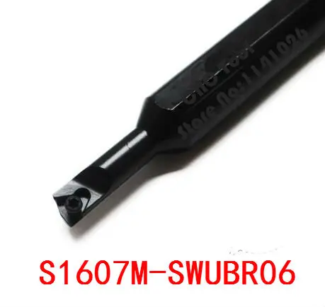 S1607M-SWUBR06,turning tool holder boring bar internal turning tools screw locked mini lathe tool holder for WBGT060102 inserts