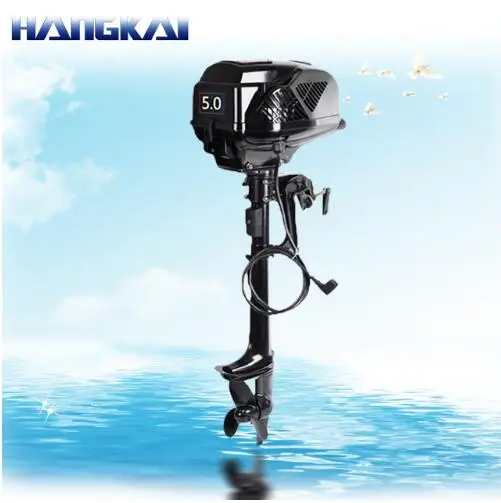 

Factory Price New HANGKAI 5HP Brushless Electric Boat Outboard Motor With 48V 1200W Output Fishing Boat Engine