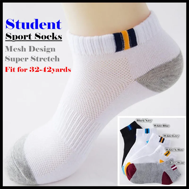 Super Stretch Student Casual Short Ankle Socks,Men&Women&Girl&Boy Sporting Cotton Leisure Mesh Socks,Spring&Summer,32-42yards