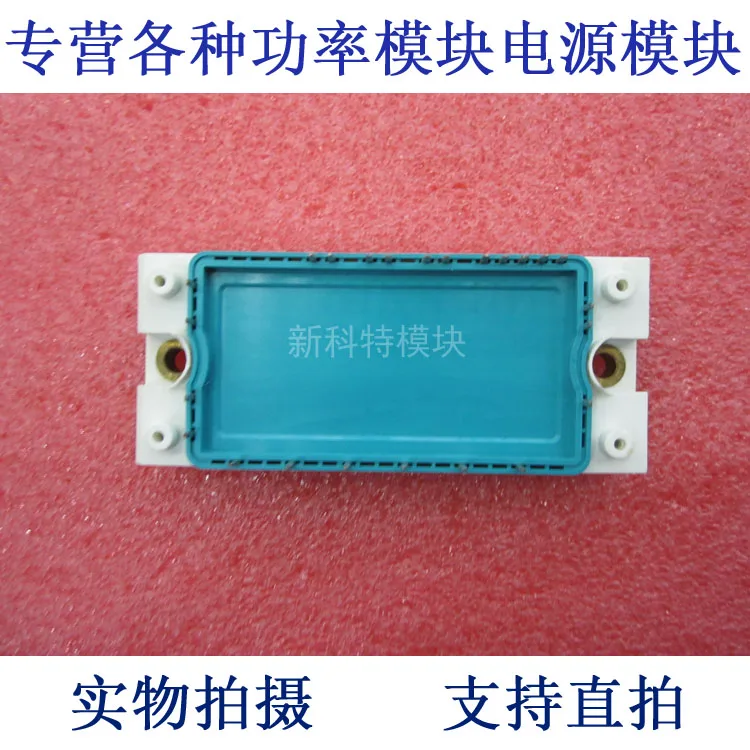 IPM frequency conversion velocity modulation module. MUBW25-12A7 25A1200V