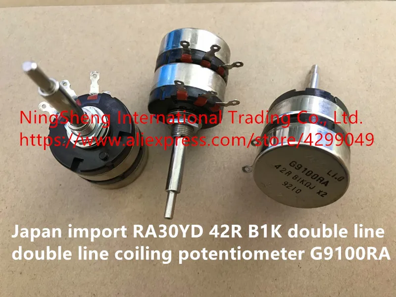 

Original new 100% RA30YD 42R B1K double line coiling potentiometer G9100RA (SWITCH)