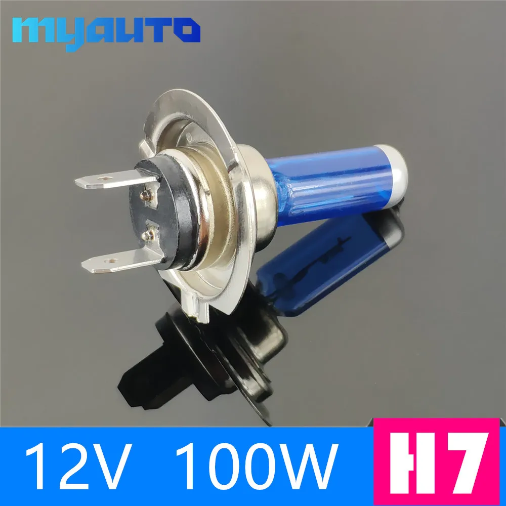 H7 55W 100W 12V Super Bright White Fog Lights Halogen Bulb High Power Car Headlights Lamp Car Light Source parking