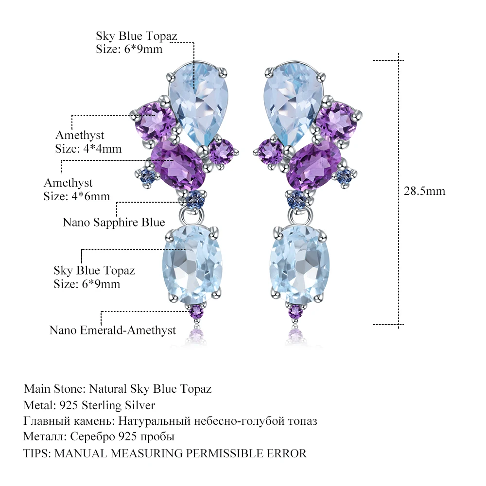 GEM\'S BALLET 925 Sterling Silver Colorful Modern Irregular Earrings Natural Blue Topaz Amethyst Stud Earrings for Women Bijoux