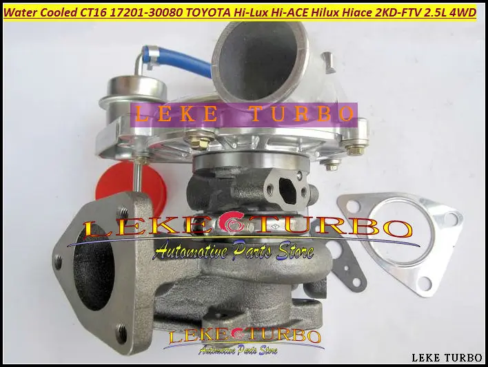 ww Water Cool Turbo CT16 17201-30080 1720130080 Turbocharger For TOYOTA Hi-Lux Hi-ACE Hilux Hiace KDH222 2KD 2KD-FTV 2KDFTV 2.5L