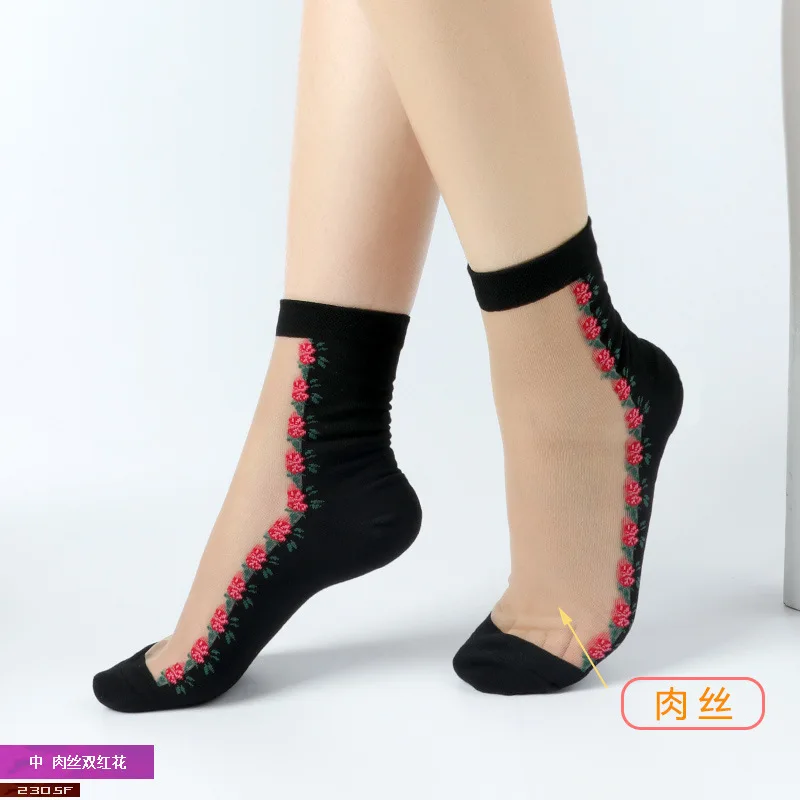 Sexy Lace Mesh Fishnet Socks Mixed Fiber Transparent Stretch Elasticity Ankle Net Yarn Thin Women Cool Socks 1pair=2pcs 2305