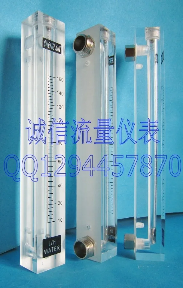 Yuyao Zhenxing panel type water meter Z-300K liquid flowmeter 1 inch external wire