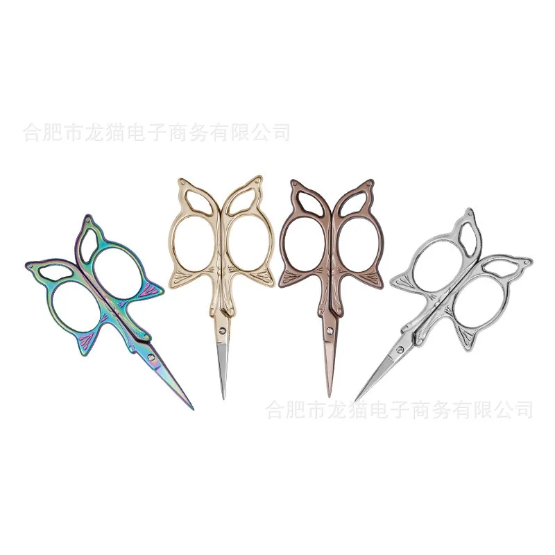 2pcs lot Butterfly Europe style scissors gold plated vintage miniature embroidered scissors manicure