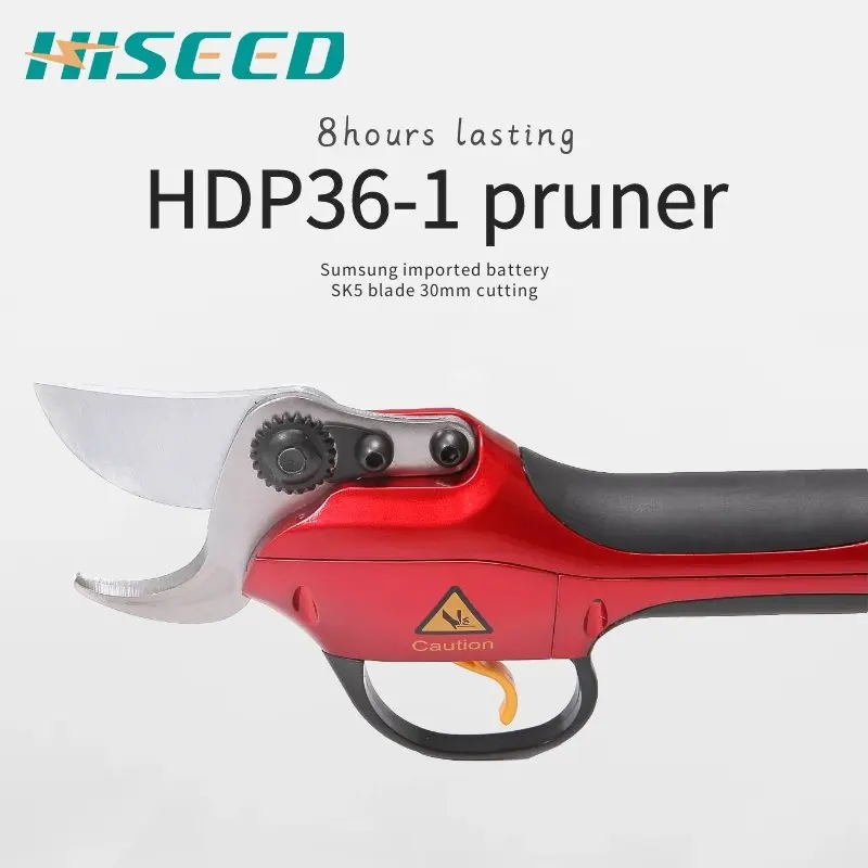 HDP 36-1 pruner ไฟฟ้า (ชุดเครื่องมือครบชุดสำหรับสวนและสวนผลไม้)