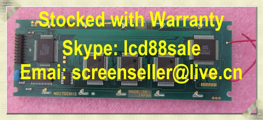 

best price and quality LM24014 industrial LCD Display