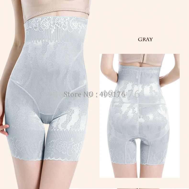 PRAYGER Women Slimming Thigh Control Panties High Waist Control Tummy Shaper Smooth Lift Butt Shapers