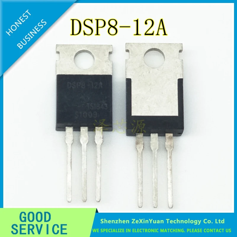 

10PCS/LOT DSP8-12A DSP 8A 1200V TO-220 Best quality