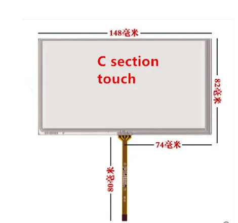 Neue Hohe qualität original 6,1 zoll CLAA061LA0FCW Auto Navigation Display LCD bildschirm Touchscreen