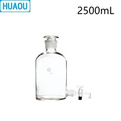 HUAOU 2500mL Aspirator Bottle 2.5L Transparent Clear with Ground - In Glass Stopper and Stopcock Distilled Water Wine Liquor