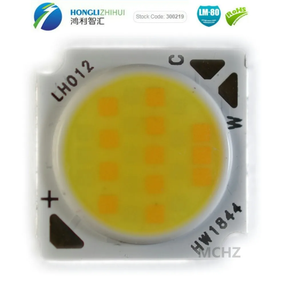 

50pcs CSP Two color COB 26W 38V 350 MA RA CRI 80 High power lamp beads piezas brillante led watts lente blanco perlas