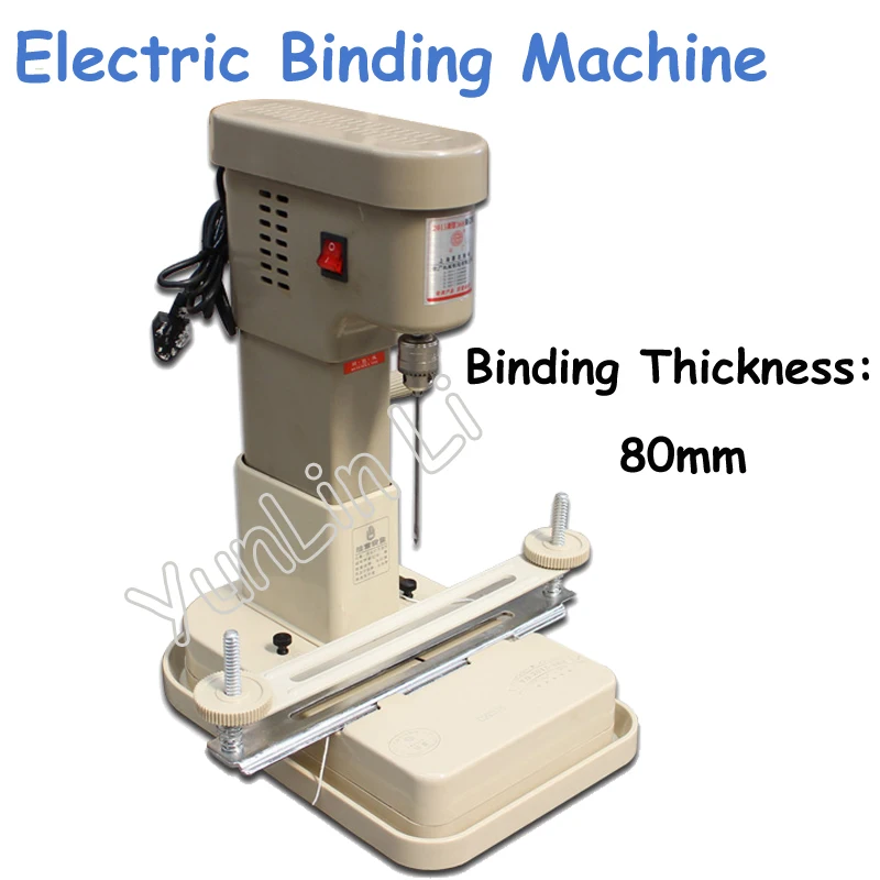 Electric Book Binding Machine 220V 150W Financial Credentials Document Archives Binder 80 MM Drilling Binding Machine YG-368