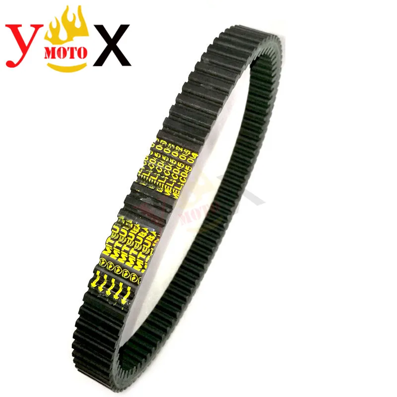 Maxi Scooter Motorcycle Transmission Clutch Drive Belt Driving Chain Aramid Fiber For Yamaha TMAX500 T-MAX500 XP500 2004-2011