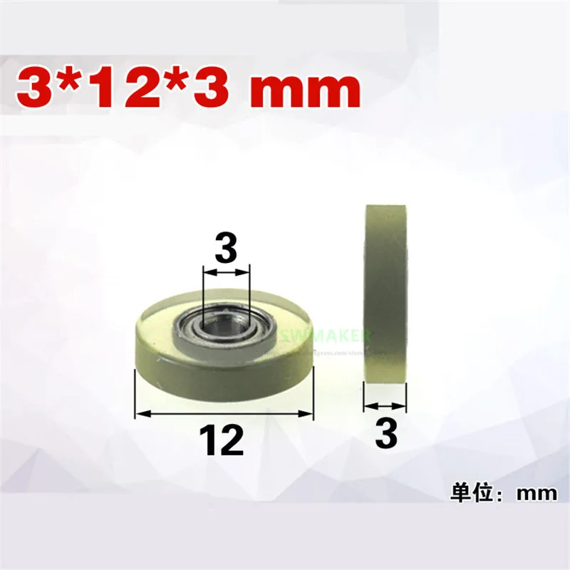 1pcs 3*12*3mm coated polyurethane PU wheel, mute and transparent, 683 bearing pulley, Printer roller wheel