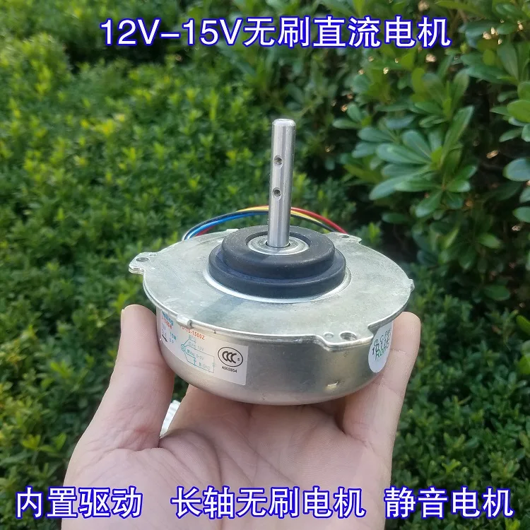 9v12v15v comes with drive Double ball bearing Mute long axis fan motor DC brushless motor +Governor