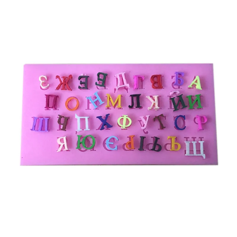 3D Russian Alphabet Letters Shape Silicone Cake Mold Fondant Pastry Chocolate Mould Cake Decorating Tools Bakeware Tool