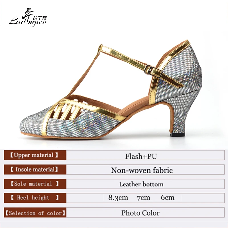 Ladingwu New Brands Flash Cloth and Golden PU Women Closed Toe Soft Bottom Ballroom  Latin Dance Shoes Heel 6/7/8.3cm