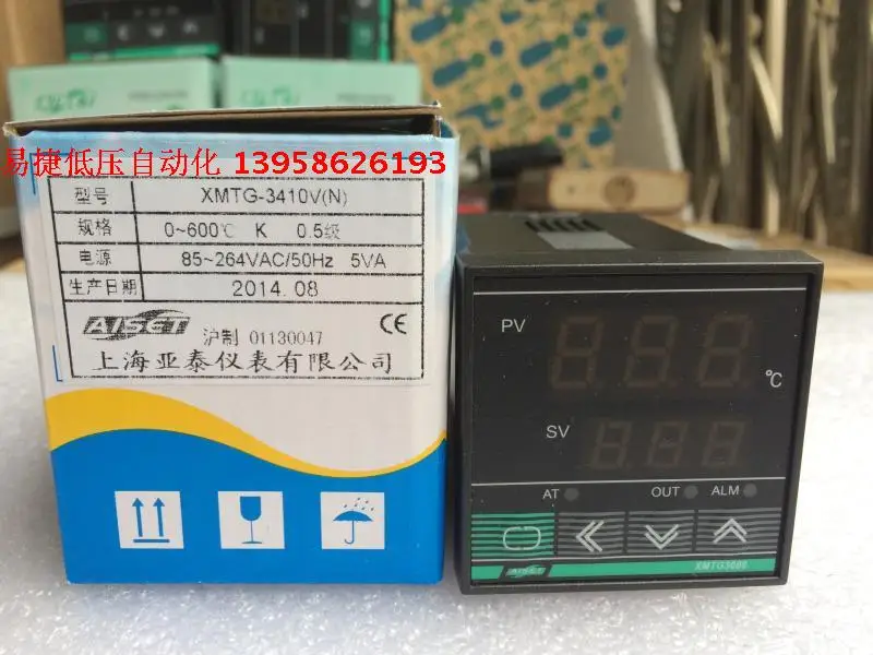 

XMTG3000 XMTG-3410V K Solid-state Output Intelligent Temperature Control Instrument