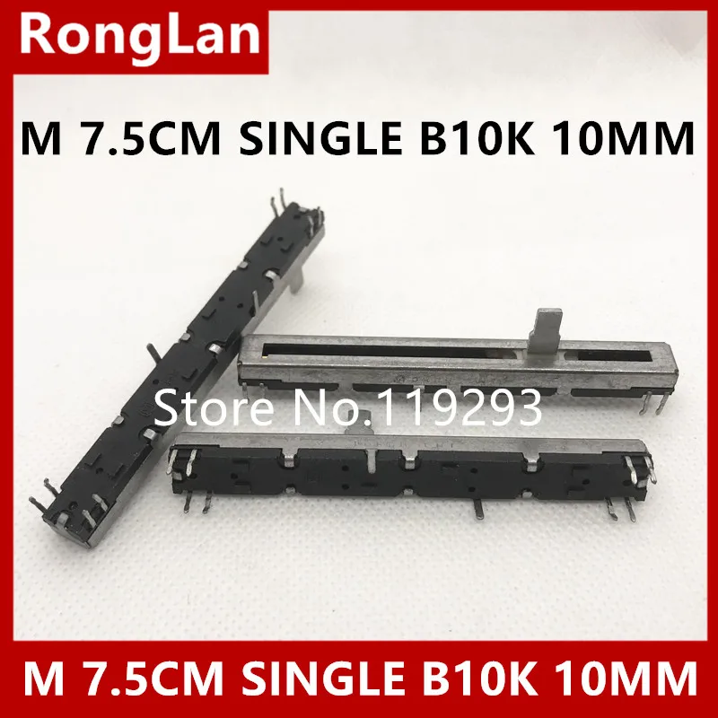

Японские M оригинальные скользящие потенциометры 7,5 см M 75 мм микшер, скользящий потенциометры, один B10K 10 мм короткий вал-10 шт./партия