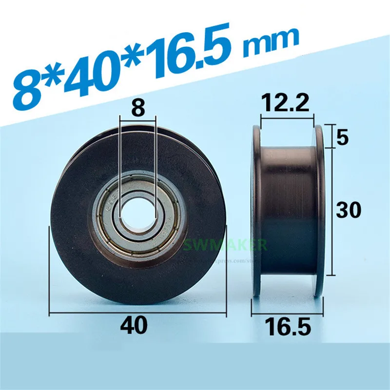 1pcs 8*40*16.5mm grooved H groove, 608zz bearing, belt guide wheel, plastic roller wheel, POM roller pulley