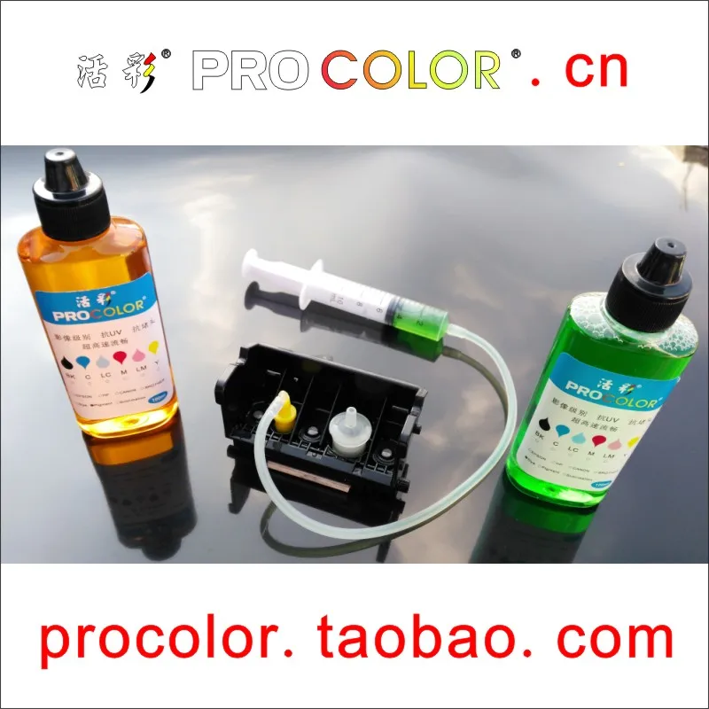 WELCOLOR PGI570 CLI571 Dye ink Cleaner cleaning liquid clean Fluid tool For Canon PIXMA MG7752 MG7753 MG 7752 7753 Print head