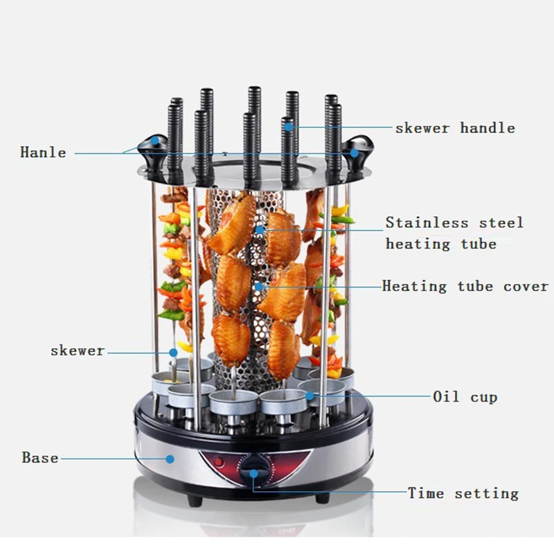 DMWD 220V gospodarstwa domowego elektryczny Rotisseries bezdymny Grill piekarnik elektryczny automatyczny obrotowy szpikulec pieczeń urządzenie do