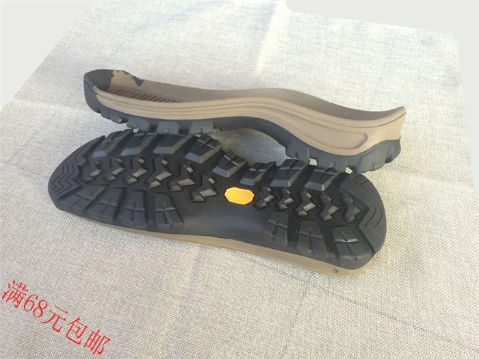 

Men's Sports Sole Repair Shoe Sole Replacement Worn Out Sole Outdoor Sole Tendon Brown Shoes