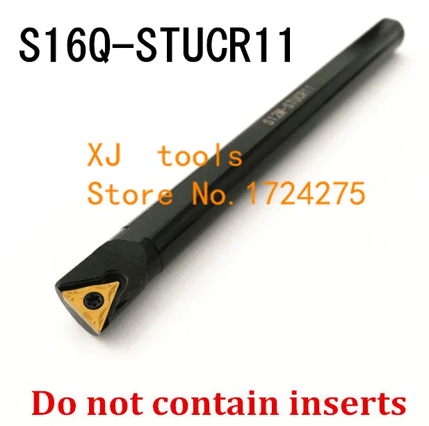 S16Q-STUCR11/S16Q-STUCL11 , 95 degrees internal turning tool , Lathe Tool boring bar, CNC Turning Tool , Tool Lathe Machine