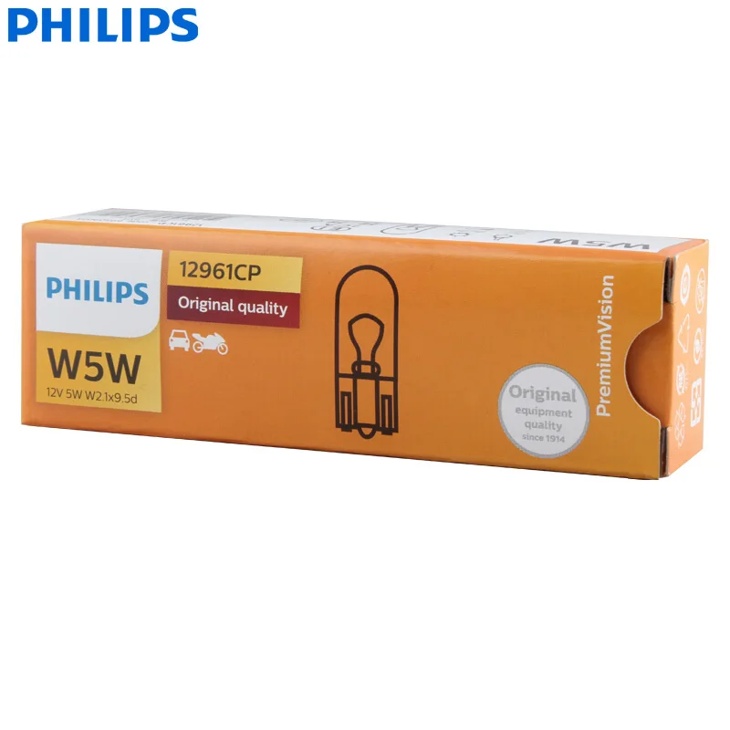 Philips Vision W5W T10 12961CP 5W Standard Car Interior Light Original Signal Lamps Door Light Reading Light Wholesale 10pcs
