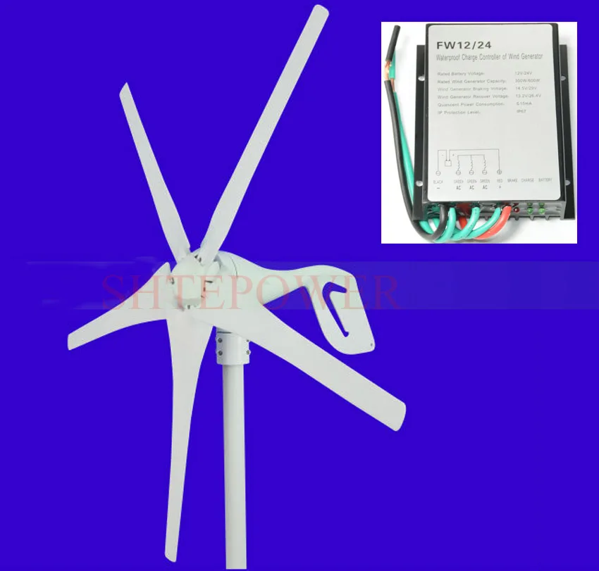 3 blades 5 blades 300w 24V/12v Wind Turbine Generator With wind Charge Conc