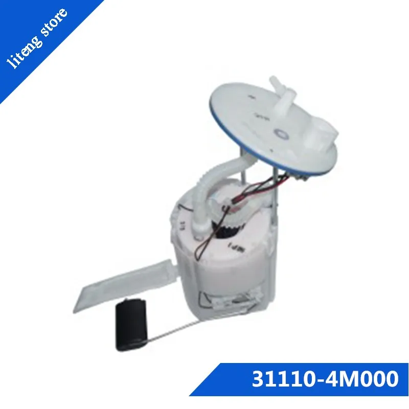 

31110-4M000 Top quanlity complete fuel pump assembly case FOR KIA 5 FOR Sonata 8