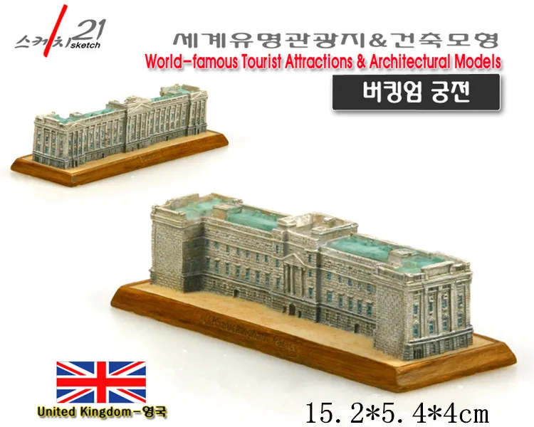 

Hand-painted Resin Crafts World Architecture Britain Buckingham Palace New Arrival Home Office Decoration Collection