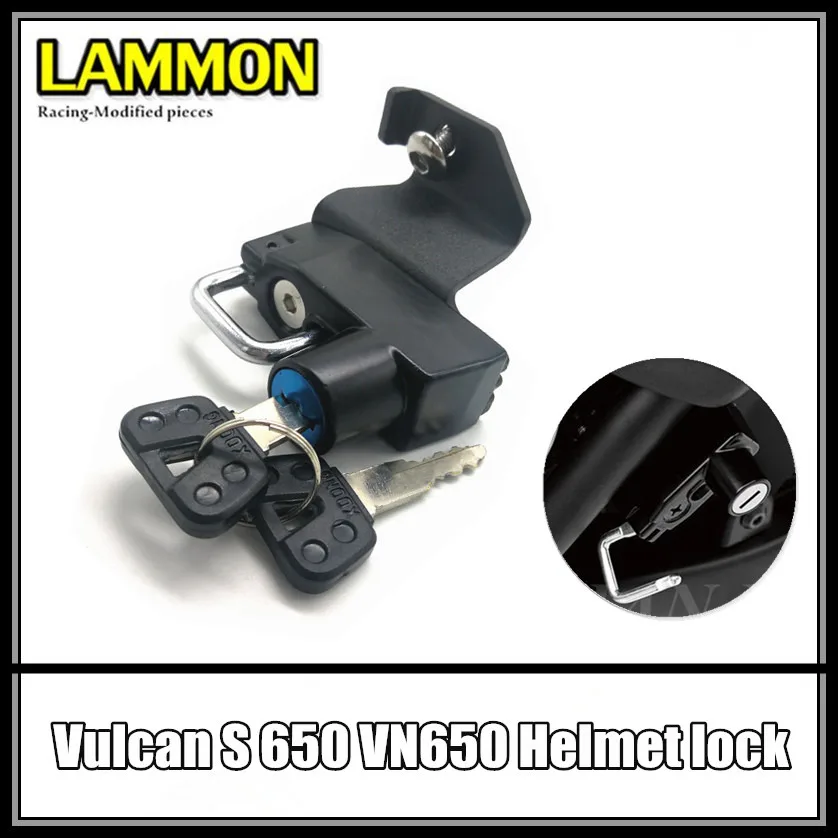 

Motorcycle Accessories Helmet Lock FOR KAWASAKI Vulcan S 650 VN650 VN