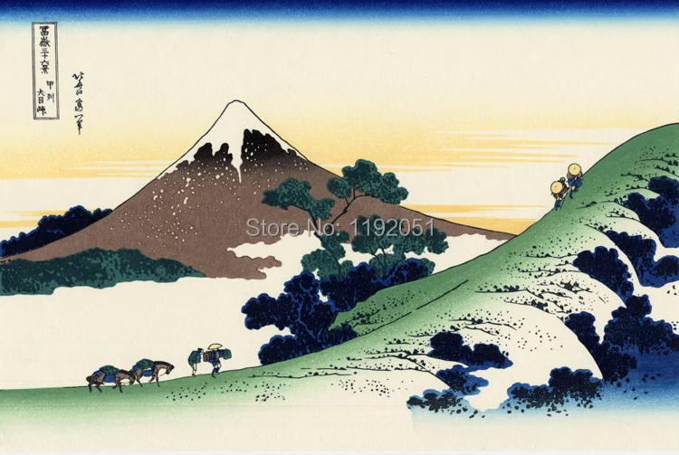 scenery landscape canvas paintings Japanese style art 36 Views of Mount Fuji, no. 9: Inume Pass in the Kai Province