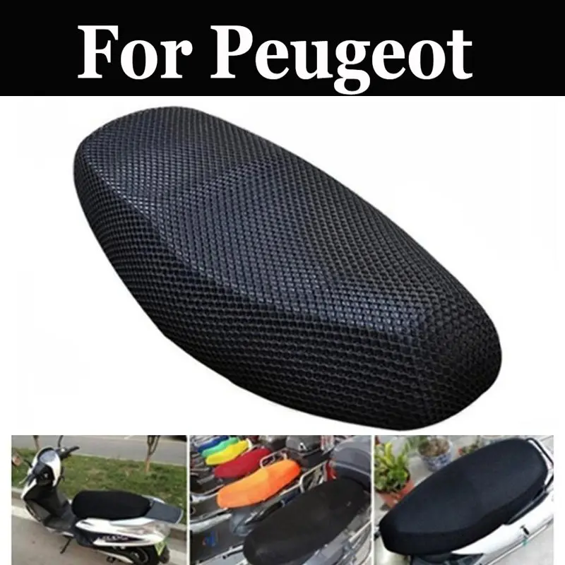 51x86cm Motorcycle Scooter Net Seat Cover Breathable For Peugeot Kisbee 100 Lovely Rs Sportline Trend Metropolis Streetzone100