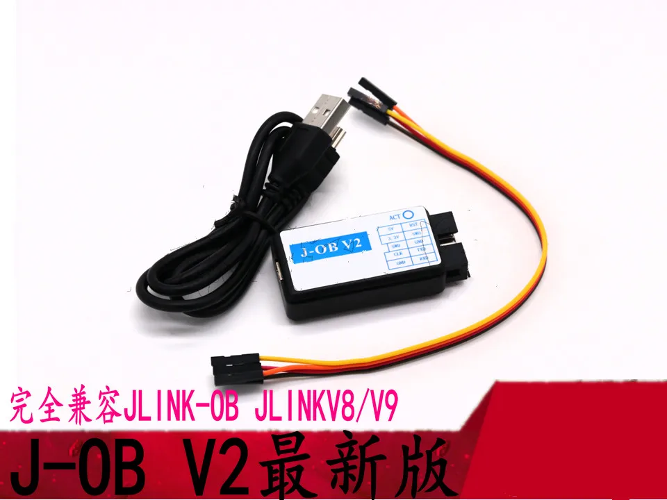 J-OB V2 JLINK OB J-LINK V8 V9 V9.3 STLINK Compatible with Virtual Serial Port