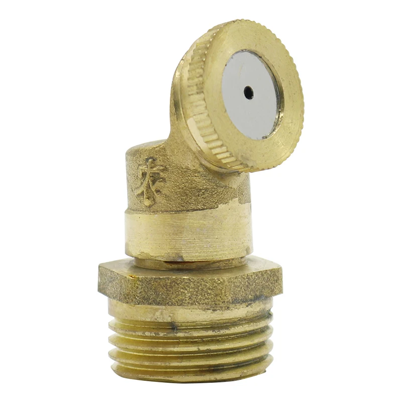 Brass Mist Nozzles Agricultural Fog Nozzle Water Spray Misting System Fogger Irrigation Fitting with 1/2 Inch Male Thread