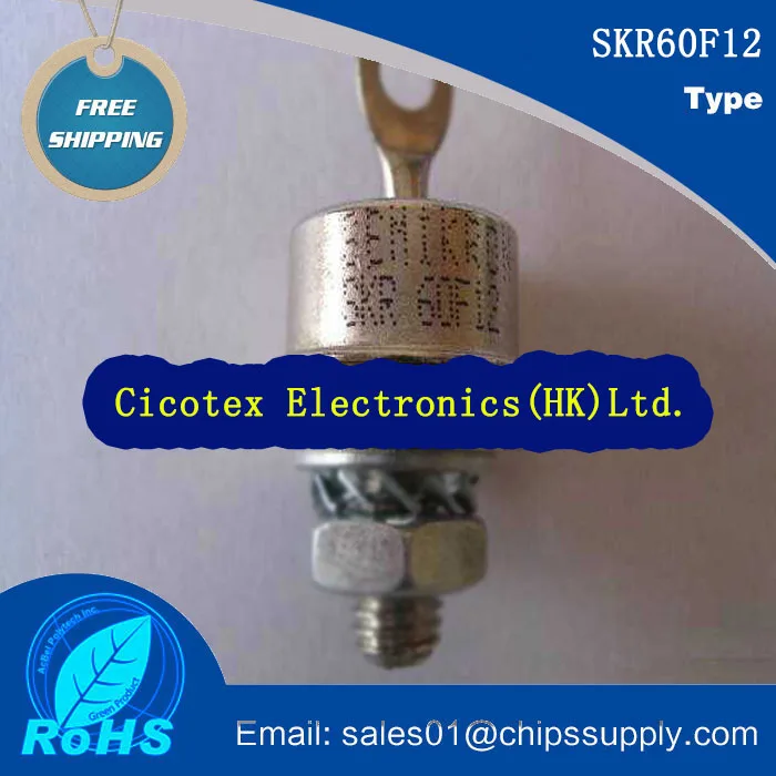 

SKR60F12 MODULE IGBT