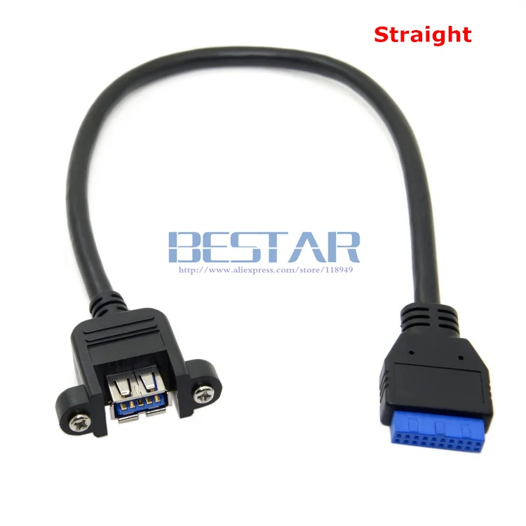 0.25M Usb 3.0 Singl…