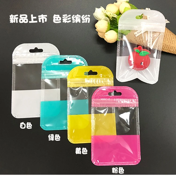 

500pcs Large Plastic Bag Underwear Gift Packaging Bag Transparent Storage Bag Retail Bag With Hang Hole Inner size 11.5x13.5cm